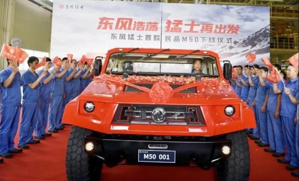 شبكة السيارات الصينية – يبدأ الإنتاج عام 2023.. دونج فينج الصينية تطور نسخة كهربائية من البيك أب واريور M50