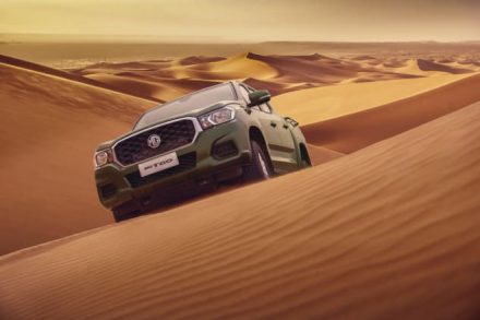 مواصفات الفئة القياسية لسيارة MG T60 “كومفورت بنزين 2.4 لتر دفع ثنائي” موديل 2025