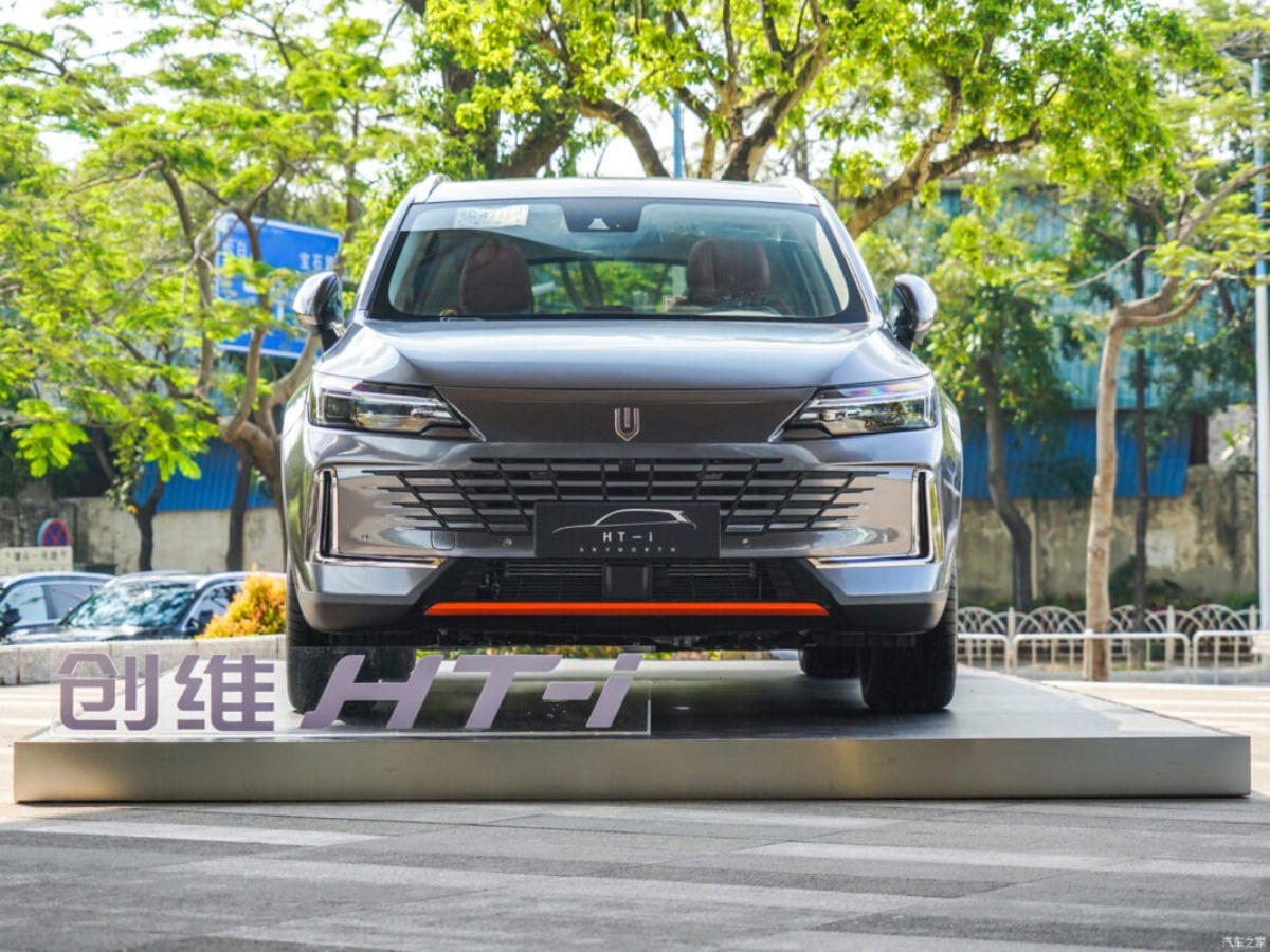 شبكة السيارات الصينية – شركة سكاي وورث أوتوموبيل تكشف عن HT-i الهجينة وEV6 الكهربائية الجديدة