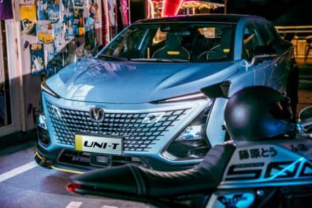 هل شانجان UNI-T 2026 اقتصادية في الوقود؟