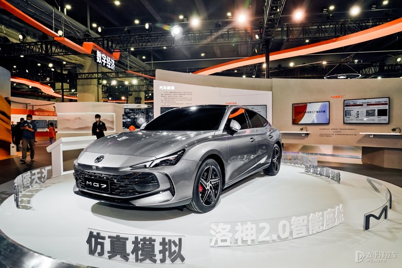 شبكة السيارات الصينية – الكشف عن MG7 بلاك ليبل الرياضية (النسخة الإنتاجية) في مؤتمر YUNQi بالصين