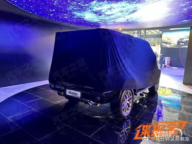 معرض قوانغتشو, شبكة السيارات الصينية