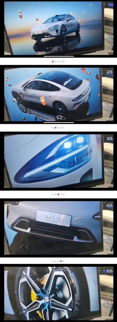 شاومي, شبكة السيارات الصينية