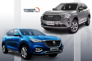 شبكة السيارات الصينية – مقارنة شاملة بين سيارة هافال H6 موديل 2023 وسيارة إم جي HS موديل 2023 بالسعودية