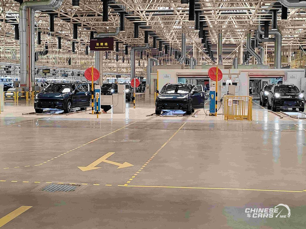 لينك اند كو, شبكة السيارات الصينية