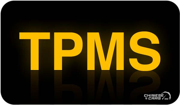 مراقبة ضغط الإطارات TPMS, شبكة السيارات الصينية
