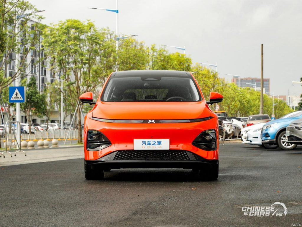 إكسبنغ, شبكة السيارات الصينية