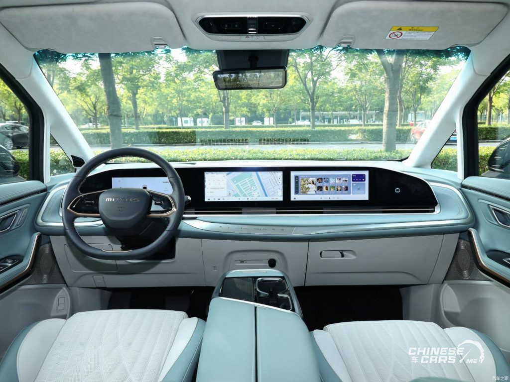 شبكة السيارات الصينية – ماكسيوس ميفا 9 الجديدة 2023 الكهربائية تُطلق في الأسواق الصينية