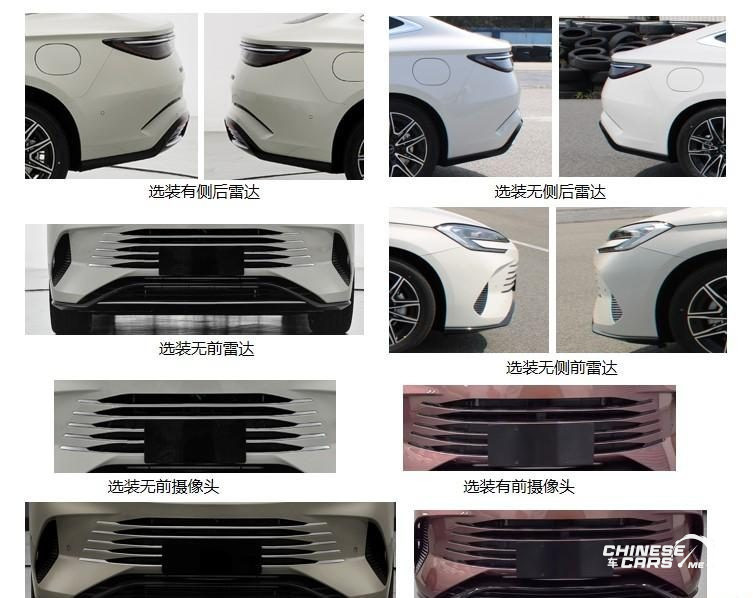 شبكة السيارات الصينية – بي واي دي ديستروير 07 سيتحول أسمها إلى سيل DM-i بعد ظهورها بمعرض شنغهاي سابقــًا