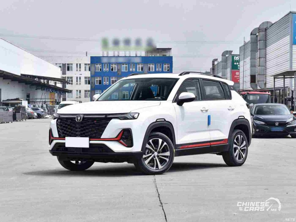شبكة السيارات الصينية – بي واي دي تتربع على عرش العلامات التجارية للسيارات الأكثر مبيعًا بالصين للأرباع الثلاثة الأولى من عام 2023