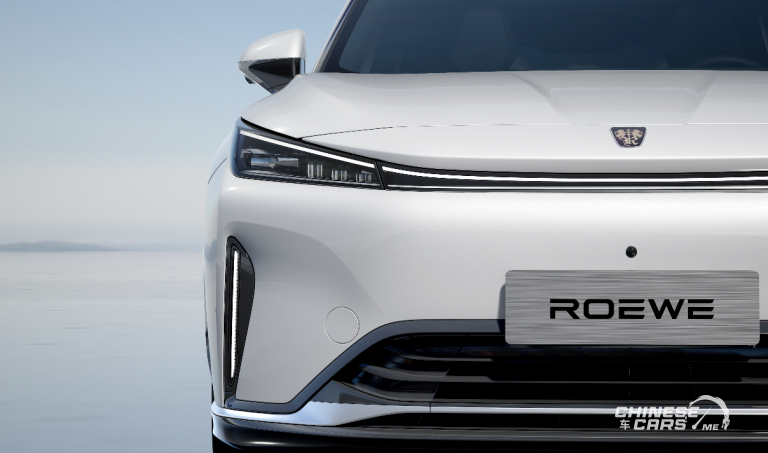 المواصفات الأولية لسيارة Roewe D5X الهجينة الجديدة