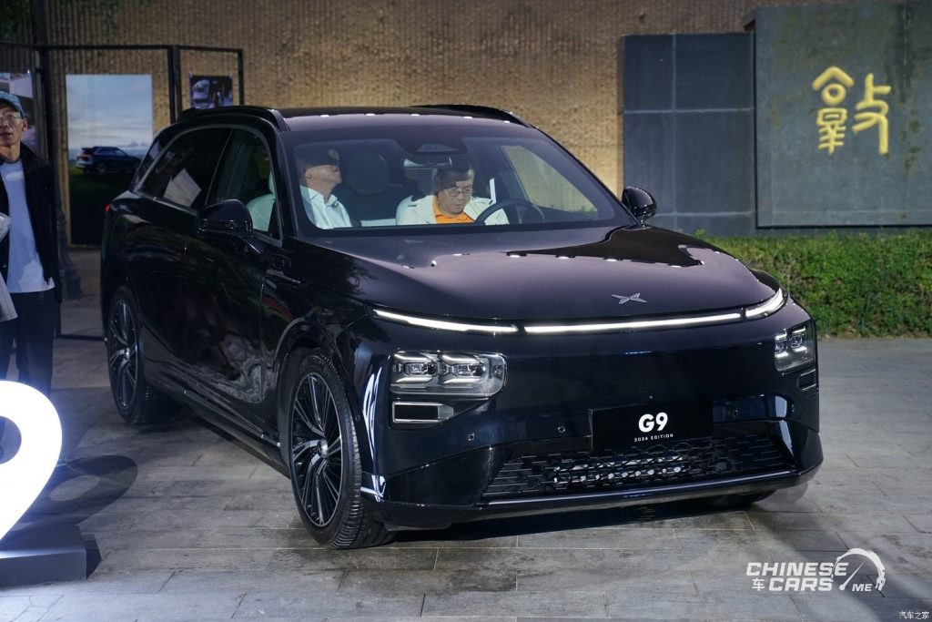 شبكة السيارات الصينية – إطلاق سيارة Xpeng G9 Facelift الجديدة لعام 2024