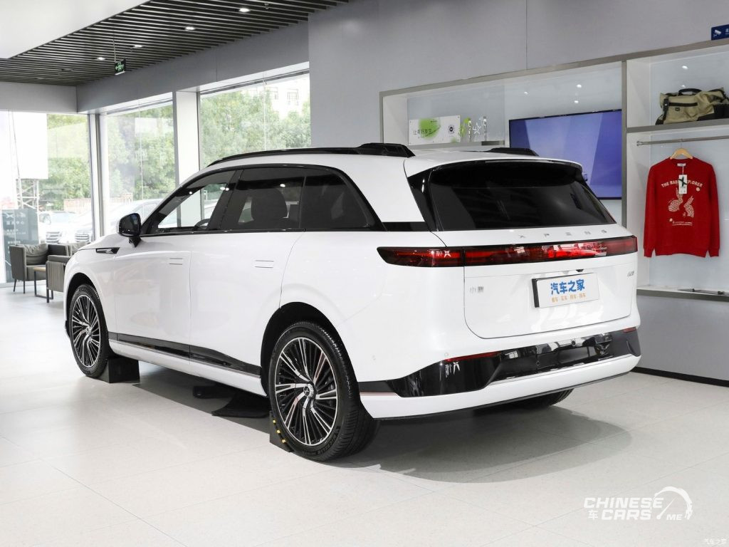 Xpeng Motors, شبكة السيارات الصينية