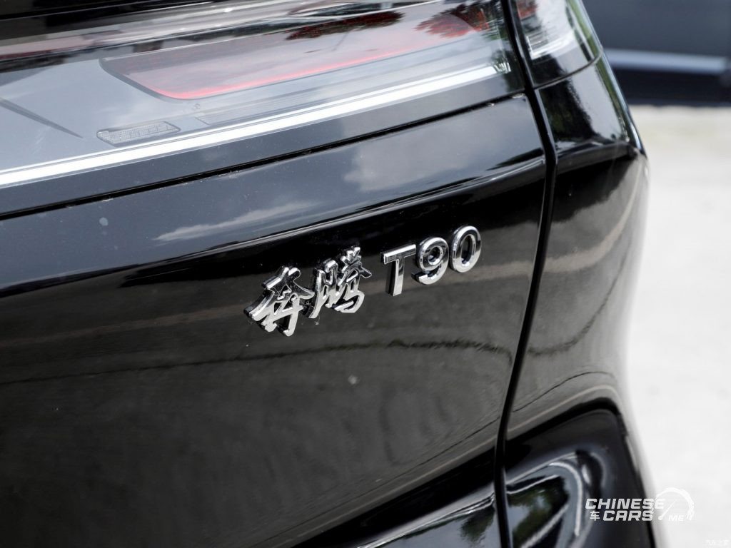 شبكة السيارات الصينية – الإطلاق الرسمي لسيارة بيستون T90 شامبيون إيديشن موديل 2024 الجديدة كليًا بالصين