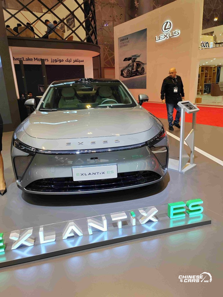 إكسيد EXLANTIX E03, شبكة السيارات الصينية