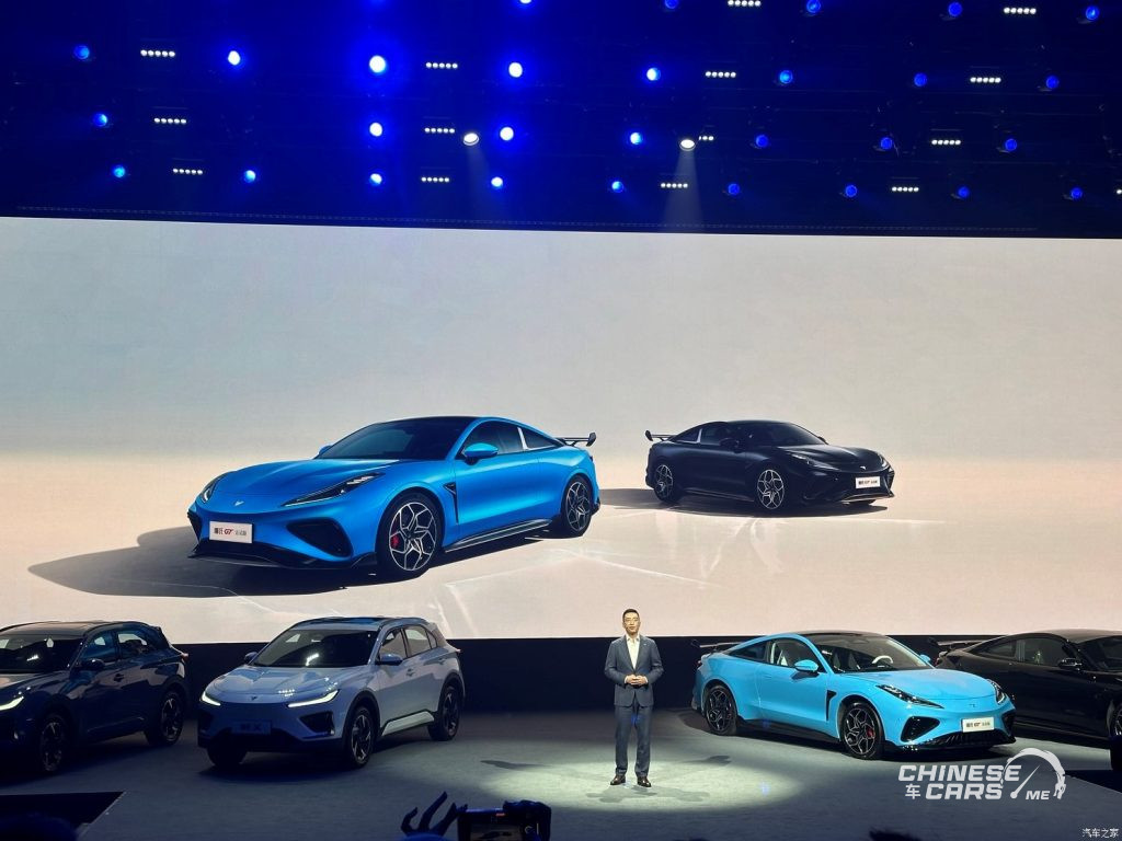 شبكة السيارات الصينية – تعرف على شركة نيتا للسيارات الصينية، وإصدار نيتا GT الأحدث لعام 2023