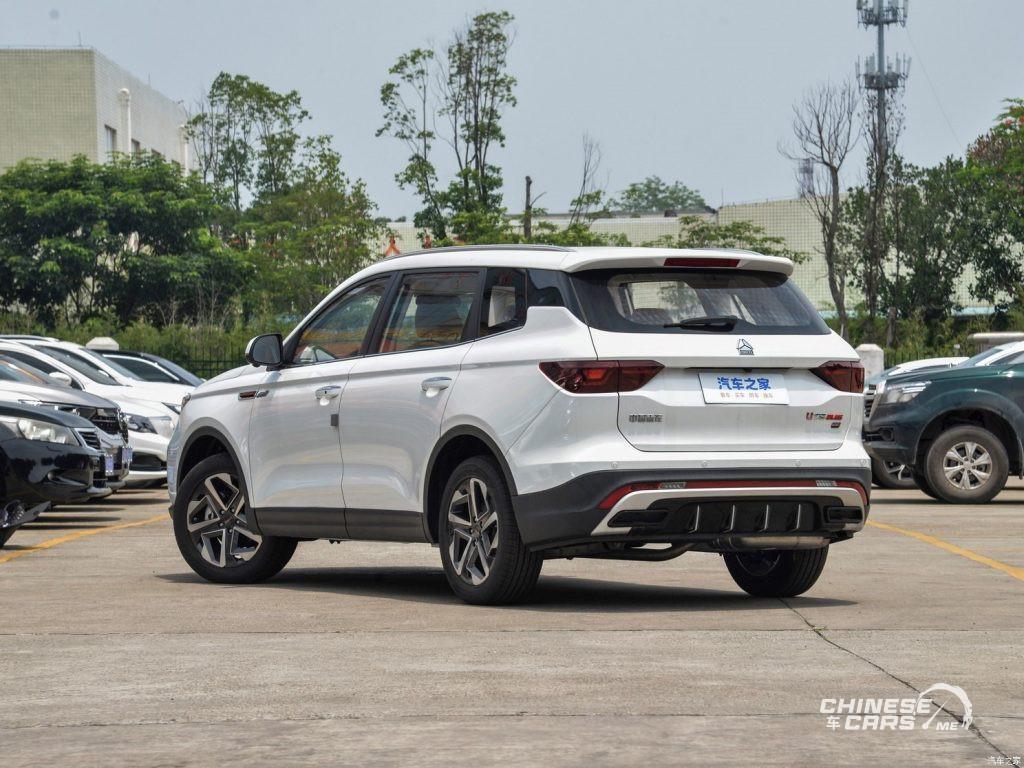 شبكة السيارات الصينية – الإطلاق الرسمي لسيارة سيارة VGV - U75 بلس من شركة ساينو تراك