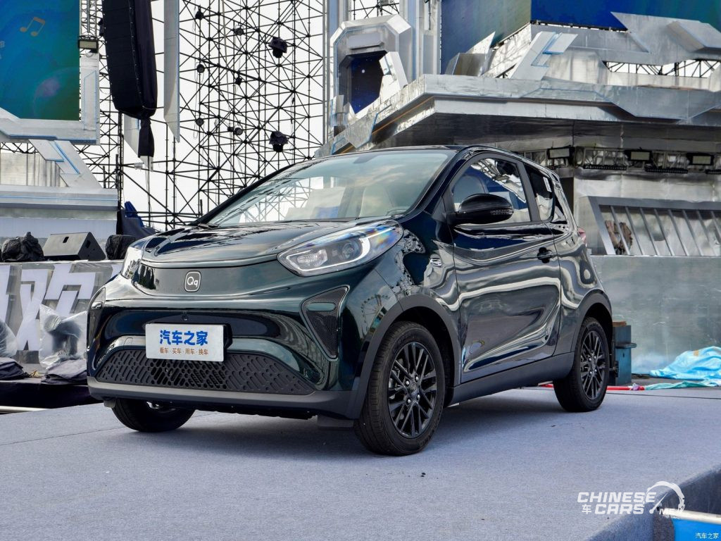 الإطلاق الرسمي لسيارة شيري Little Ant الكهربائية الجديدة بالصين بسعر أقل من 78 ألف يوان (40,086 رس)