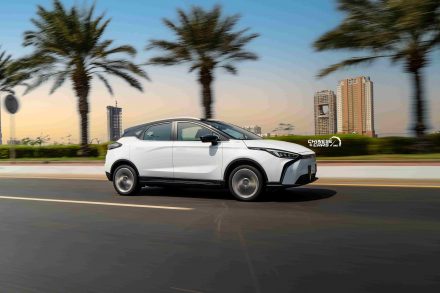 جيلي جيومتري سي الكهربائية تتمتع بنظام Bosch iBooster.. فماذا تعرف عنه؟