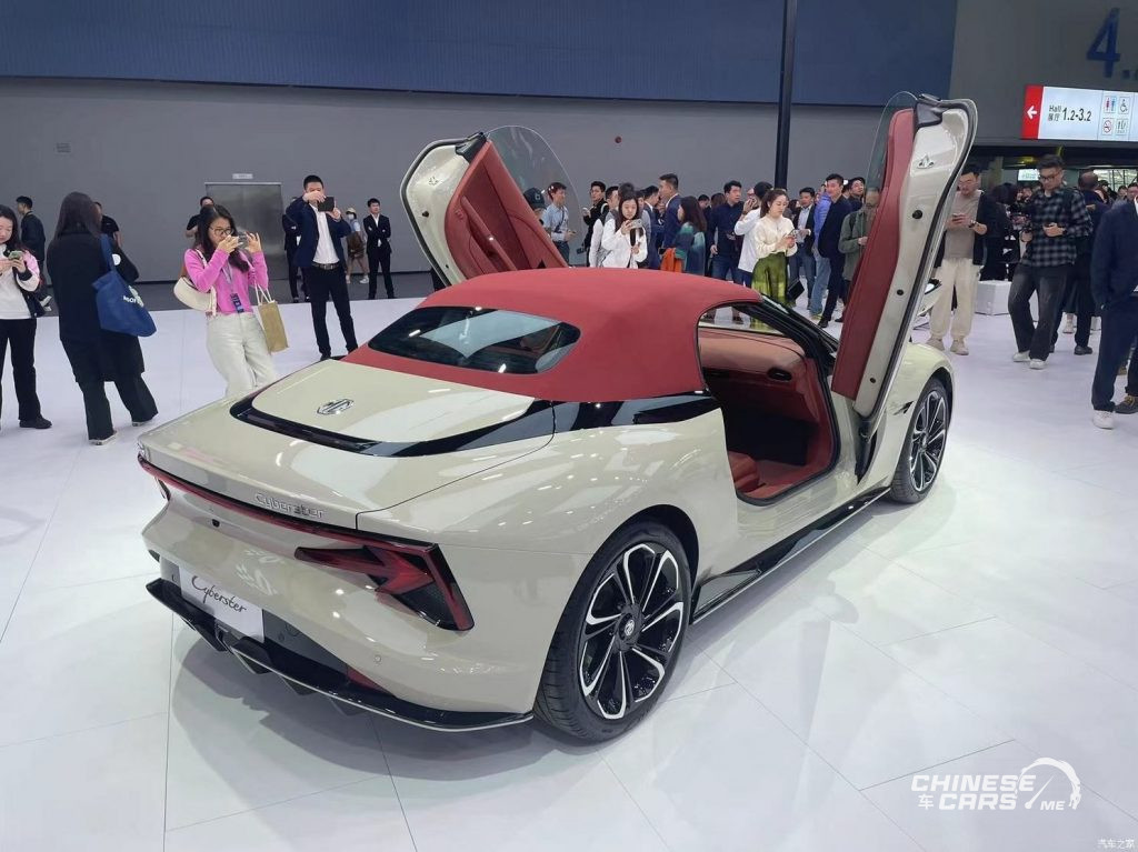 شبكة السيارات الصينية – ام جي سايبرستر تحصل على سقف أحمر Red Top في معرض قوانغتشو للسيارات 2023