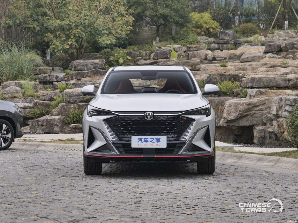شانجان X5 بلس, شبكة السيارات الصينية