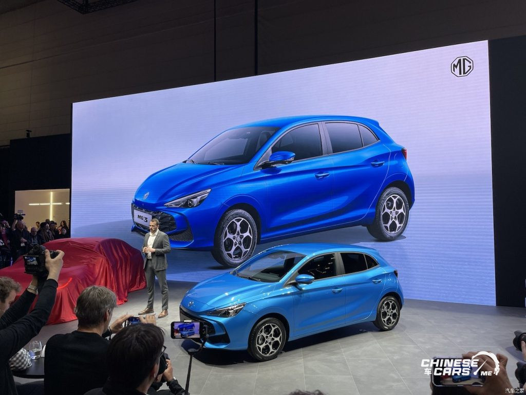 شبكة السيارات الصينية – معرض جنيف للسيارات 2024: الكشف عن MG 3 الهاتشباك الجديدة كليًا