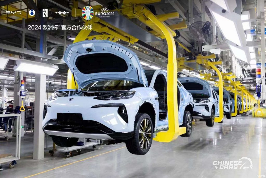 شبكة السيارات الصينية – السيارة رقم 7 مليون من بي واي دي تخرج من خطوط الإنتاج رسميًا