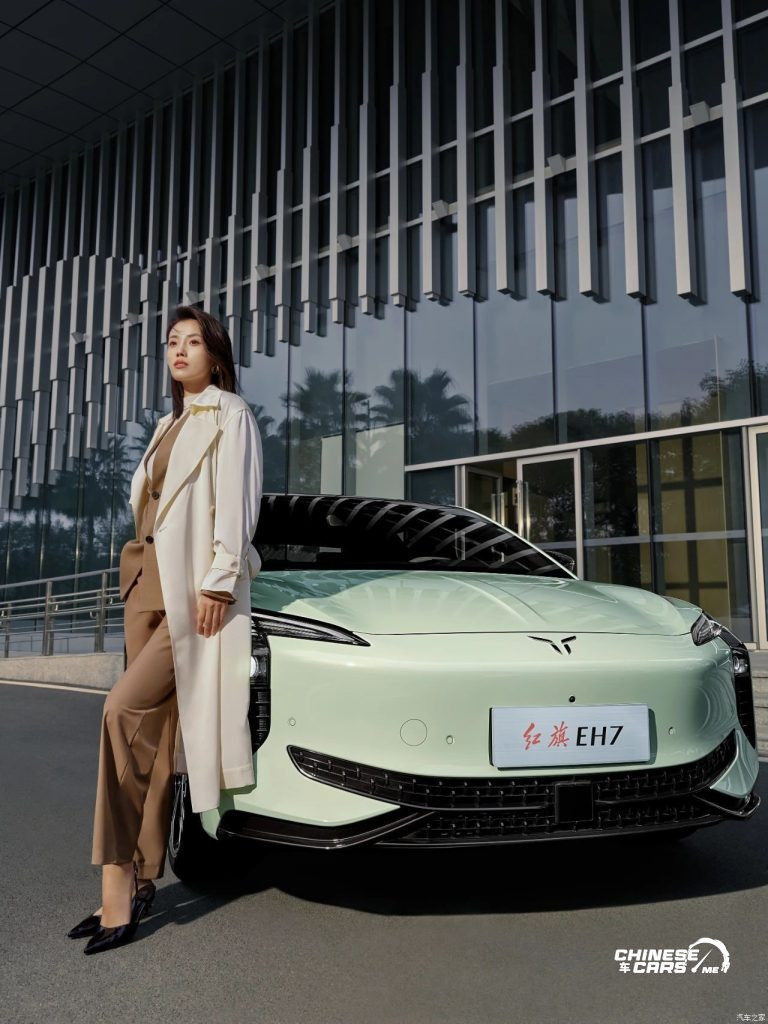 شبكة السيارات الصينية – الصور الرسمية لسيارة هونشي EH7 الكهربائية الفاخرة، بمدى سير يصل لـ 800 كم