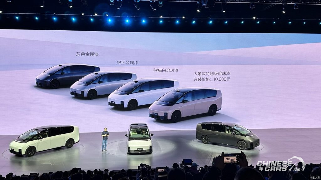 شبكة السيارات الصينية – الإطلاق الرسمي لسيارة Li Auto MEGA الـ MPV الكهربائية النقية بمدى سير يزيد عن 700 كم