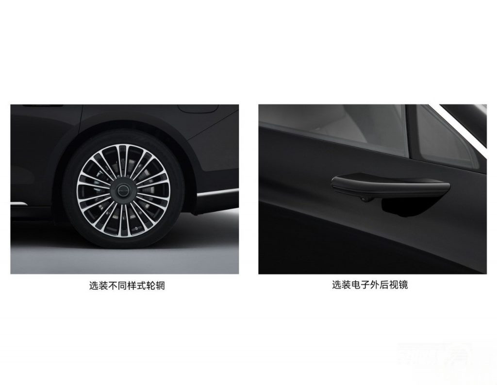 شبكة السيارات الصينية – سيارة جديدة سيدان ذكية بمشروع مشترك بين هواوي وبايك (Xiangjie S9) ستيلاتو، فماذا تعرف عنها؟
