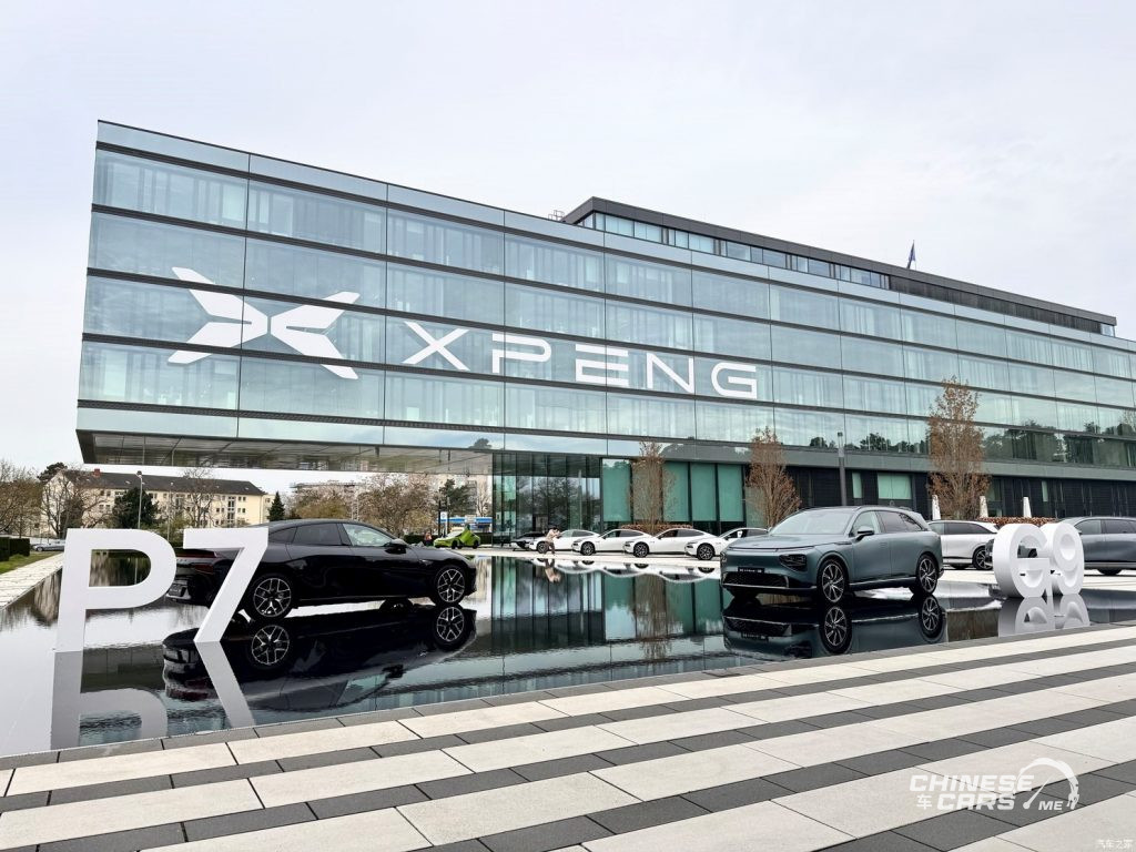 شبكة السيارات الصينية – بدأ المبيعات الرسمية لسيارات XPENG G9 و P7 بألمانيا