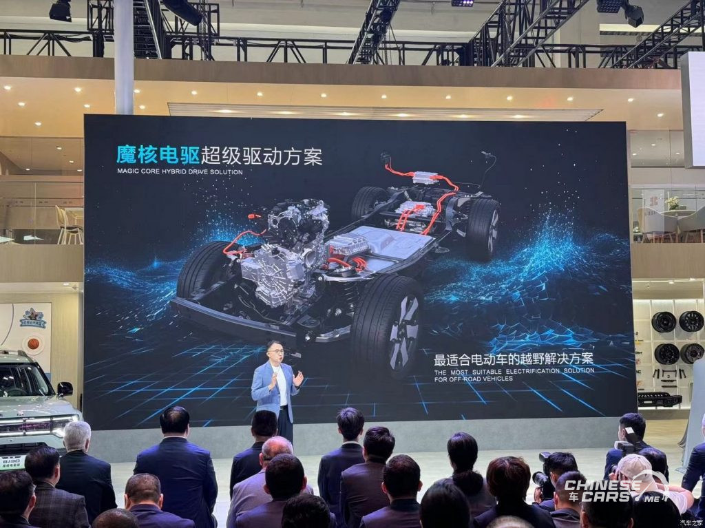 شبكة السيارات الصينية – جولة شبكة السيارات الصينية بمعرض بكين 2024 - إطلاق سيارة بايك Bj60 الفاخرة بطراز هجين EREV موسع المدى