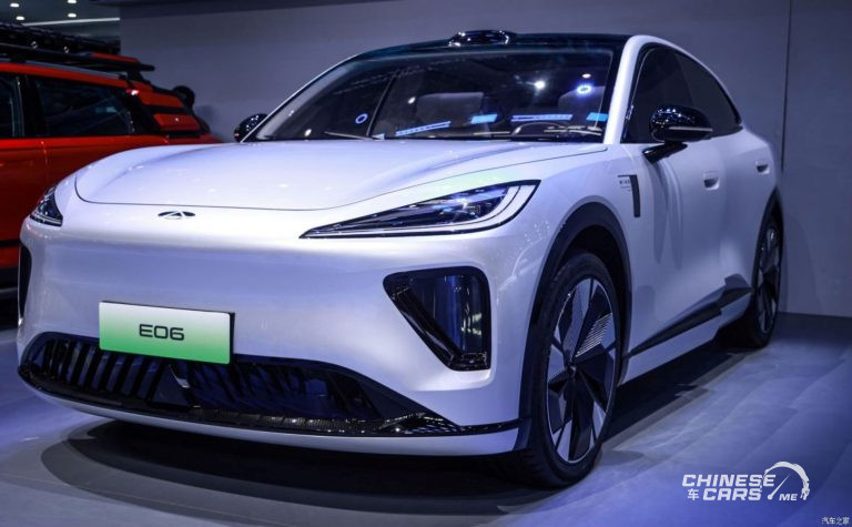 جولة شبكة السيارات الصينية بمعرض بكين 2024 – Chery Fengyun E06 ذات الطاقة الجديدة تظهر بنسختها الاختبارية