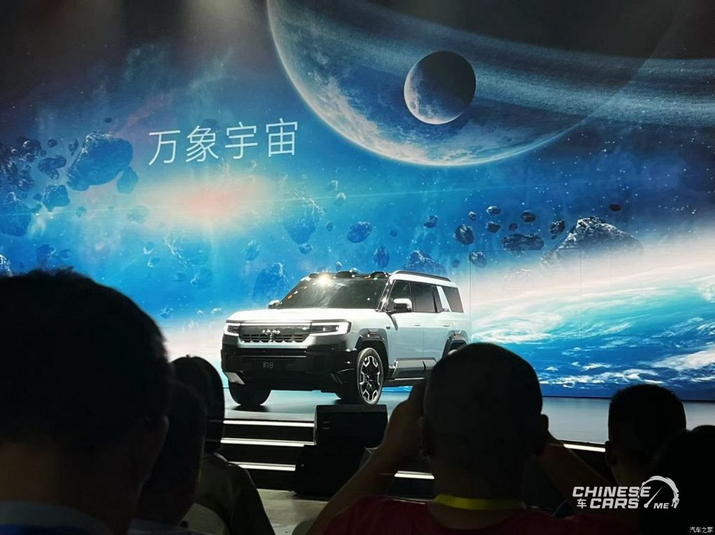 شبكة السيارات الصينية – إطلاق النسخة الإنتاجية لسيارة ليوبارد 8 للطرق الوعرة، والظهور خلال أيام بمعرض بكين 2024