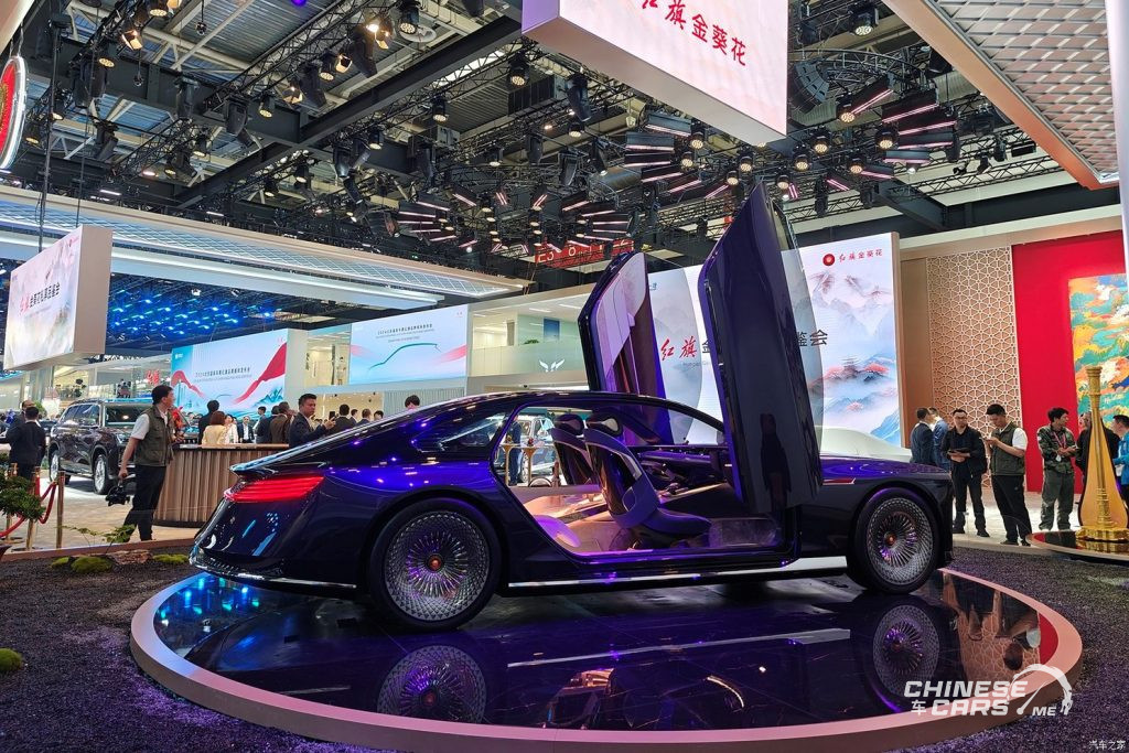 شبكة السيارات الصينية – جولة شبكة السيارات الصينية بمعرض بكين 2024 - الظهور Hongqi Golden Sunflower بنسختها الاختبارية لأول مرة