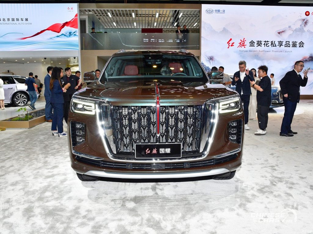 شبكة السيارات الصينية – جولة شبكة السيارات الصينية بمعرض بكين 2024 – هونشي جوياو يُكشف النقاب عنها رسميًا