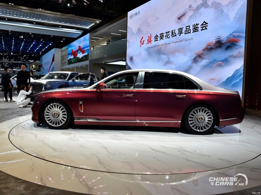 شبكة السيارات الصينية – جولة شبكة السيارات الصينية بمعرض بكين 2024 – هونشي L1 الفخمة الجديدة تظهر رسميًا