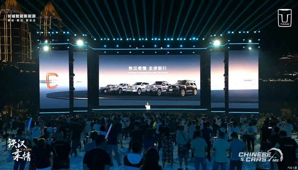 شبكة السيارات الصينية – البدء الرسمي لمبيعات تانك 330 بمحرك الـ V6 الجديد بالسوق الصيني، ومبيعات 2024، وخطط التوسع المستقبلية