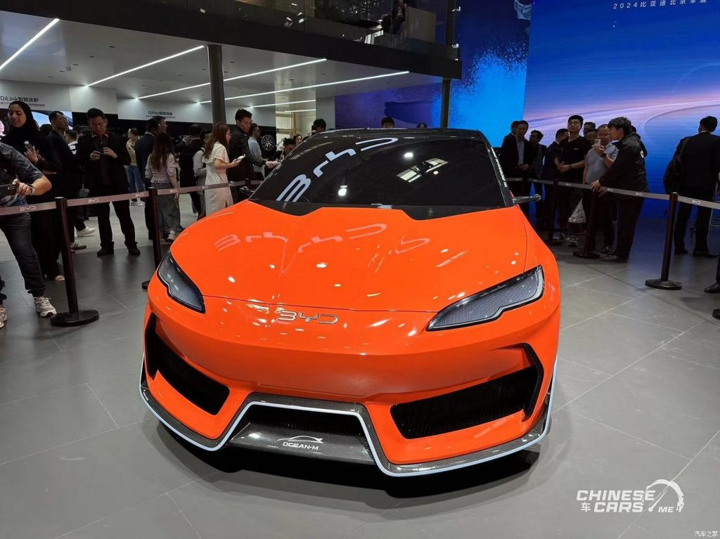 جولة شبكة السيارات الصينية بمعرض بكين 2024: BYD Ocean-M الاختبارية الرياضية الجديدة تظهر للجمهور
