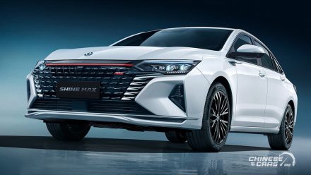 المواصفات الشاملة لسيارة دونغ فينغ شاين ماكس فئة “E3” 2025