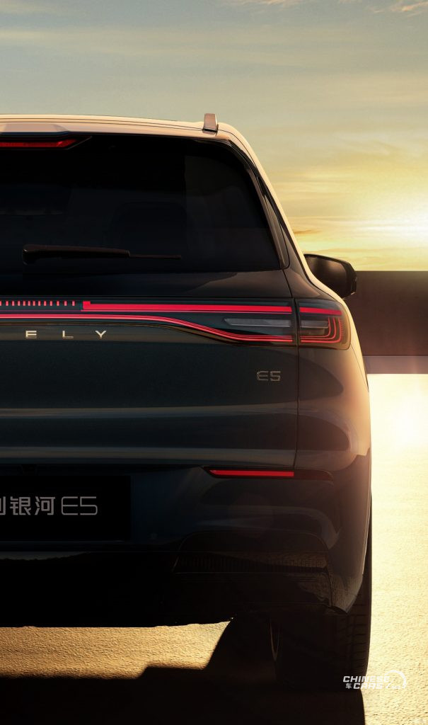 شبكة السيارات الصينية – الصور الرسمية لسيارة جيلي Galaxy E5 الجديدة تُصدر رسميًا قبل التدشين