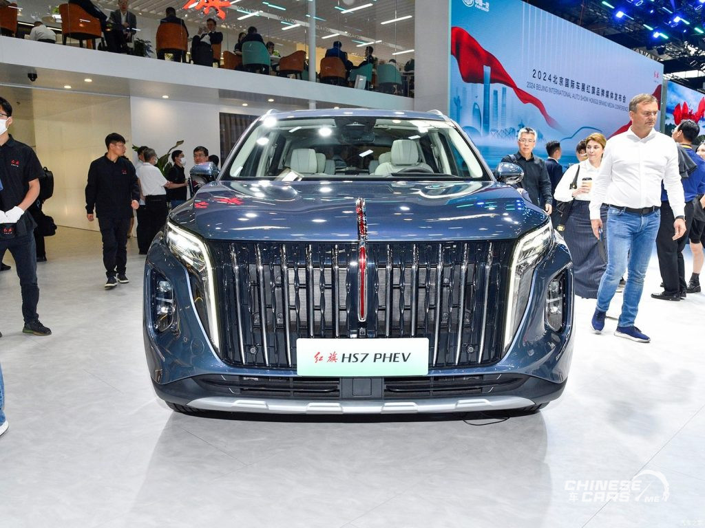شبكة السيارات الصينية – جولة شبكة السيارات الصينية بمعرض بكين للسيارات 2024 - ظهور هونشي HS3  و HS7 بالنسخ الهجينة PHEV رسميًا