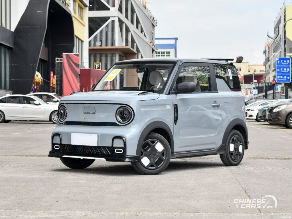 الإطلاق الرسمي لسيارة جيلي باندا كارتينج للمدينة بمدى كهربائي نقي 200 كم بسعر أقل من 25 ألف ريال في الصين