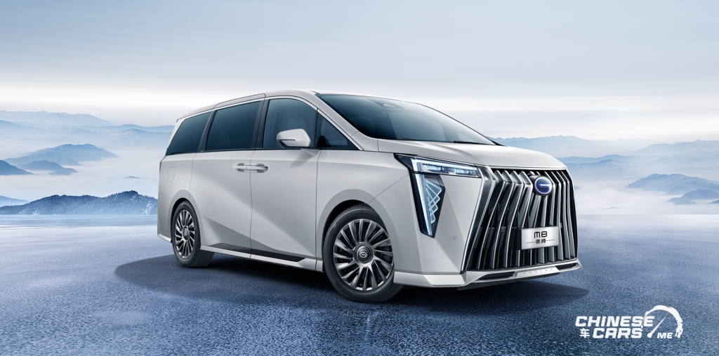 مجموعة GAC تسجل مبيعات تقارب 380 ألف سيارة في الربع الأول 2026: العلامات المحلية تقود النمو وتسارع قوي للصادرات الخارجية 9 شبكة السيارات الصينية – مجموعة GAC تسجل مبيعات تقارب 380 ألف سيارة في الربع الأول 2026: العلامات المحلية تقود النمو وتسارع قوي للصادرات الخارجية