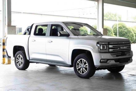 كل ما تحتاج معرفته عن جراند أفينيو بلس في السعودية