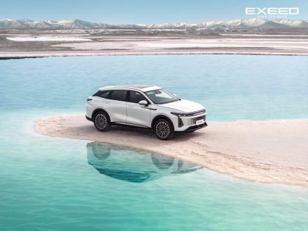 اكسيد RX PHEV الهجينة تتحضر للظهور الأول لها في قمة اكسيد العالمية للمستخدمين 2024  لتكون نموذج EXEED 2.0 المنتظر مع بداية عهد جديد في التنقل الأخضر.