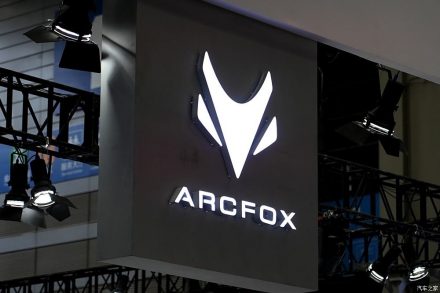 ARCFOX الصينية التابعة لمجموعة بايك تصل مبيعاتها إلى أكثر من 81 ألف سيارة وتهدف إلى 600 ألف سيارة خلال الثلاث سنوات المقبلة