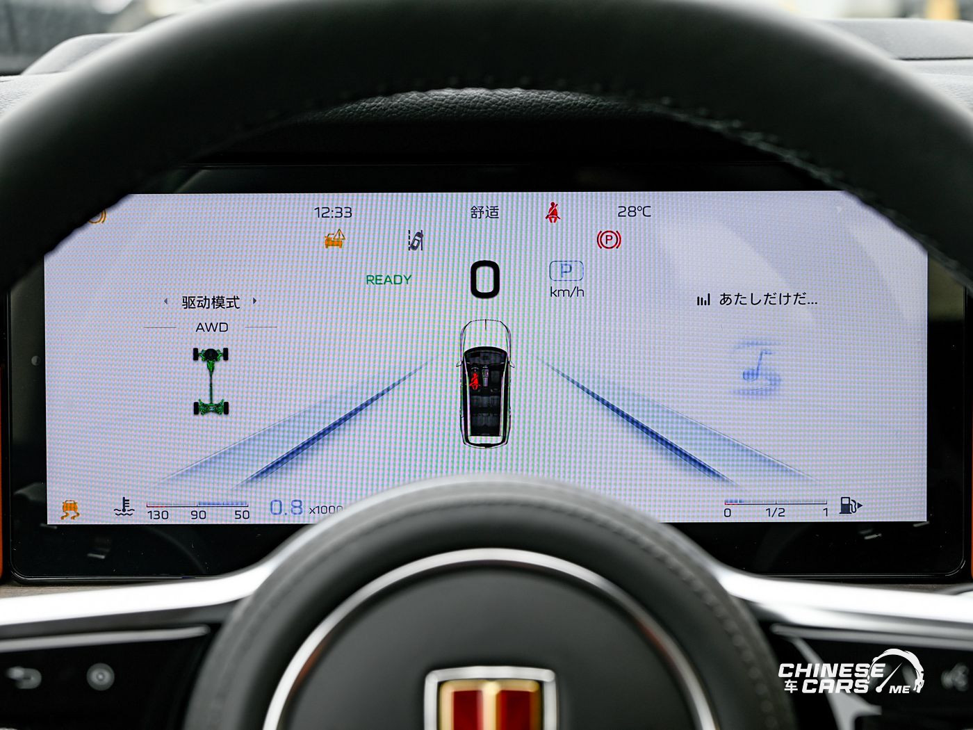 شبكة السيارات الصينية – هونشي HS7 2025 وأهم التجهيزات الداخلية المُجهزة بها