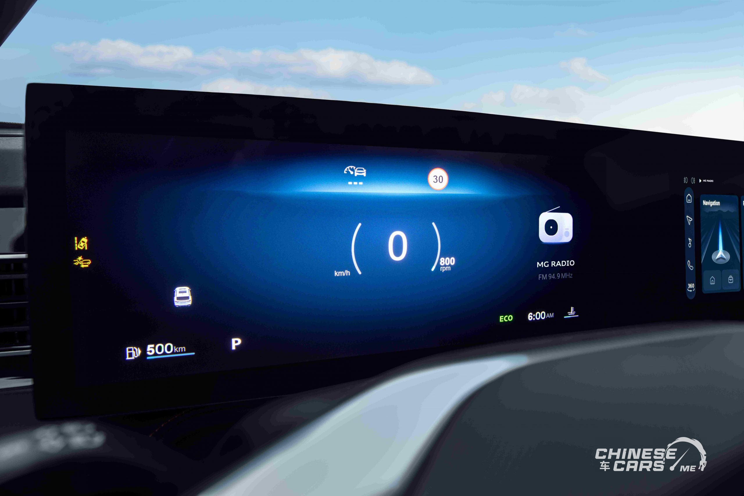 شبكة السيارات الصينية &ndash; MG HS وأهم التجهيزات الداخلية