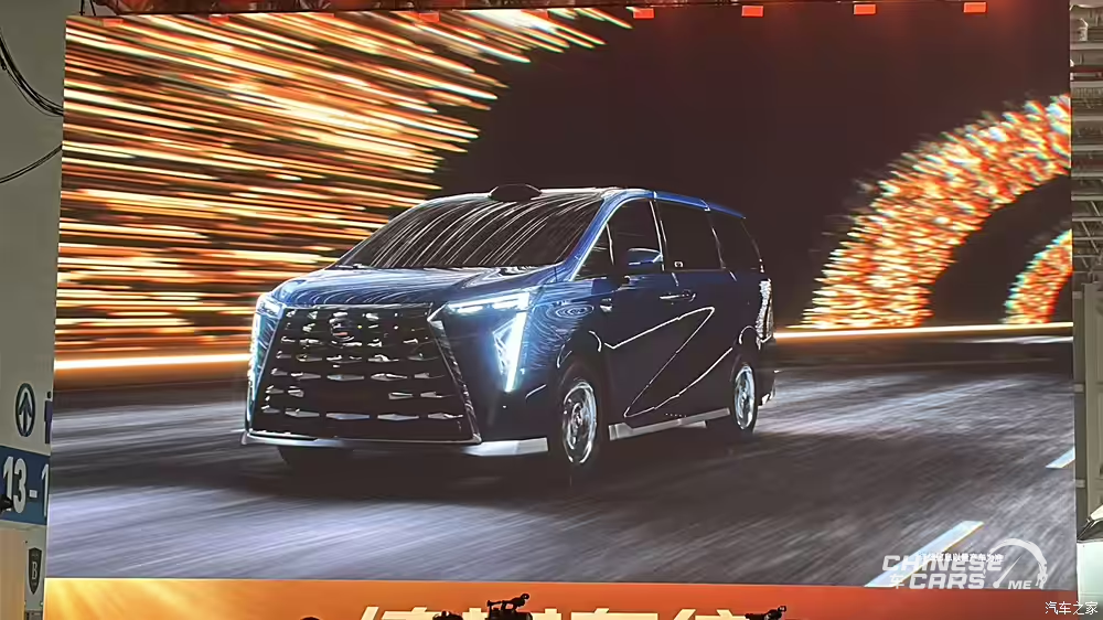 شبكة السيارات الصينية – إطلاق عائلة GAC Trumpchi Xiangwang الجديدة – سيارات فاخرة ذكية بتقنيات متطورة